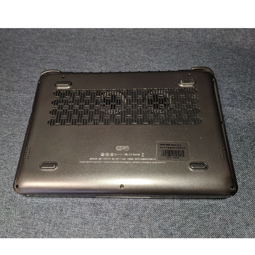 GPD WIN MAX 2020 Intel i5 16GB 512GB SSD w/Box Tested | eBay GPD WIN MAX 2020 Intel i5 16GB 512GB SSD w/Box Tested | eBay
