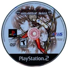 Growlanser Heritage of War (Sony PlayStation 2, 2007) PS2 Tested Game Disc