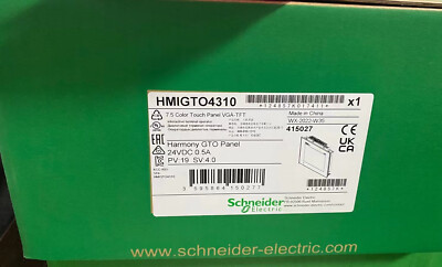 NEW HMIGTO4310 7.5'' COLOR TOUCH PANEL HMIGTO4310 EXPEDITED SHIPPING
