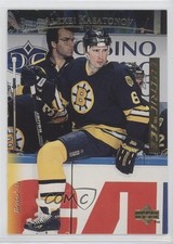 1995-96 Upper Deck Electric Ice Gold Alexei Kasatonov #69 0q3