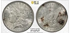 1885 P Morgan Silver Dollar PCGS AU58 Gold Shield Slab Coin Toned!