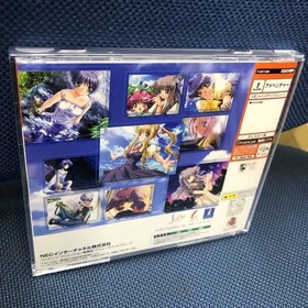 Dreamcast AIR Condition Japan Q2