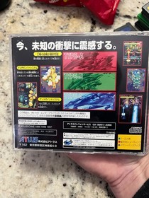 dodonpachi sega saturn - CIB, tested
