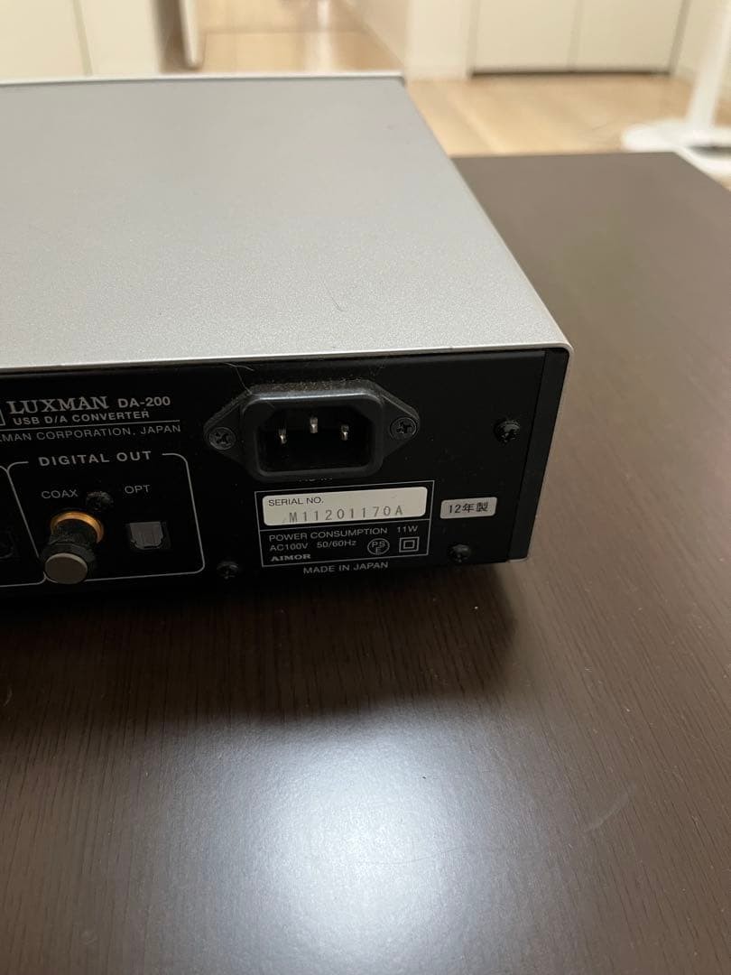 LUXMAN DA-200 USB DAC DIGITAL TO ANALOG CONVERTER FULLY WORKING