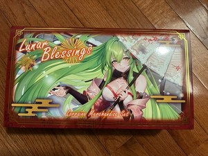 Grand Archive Deck Box | eBay