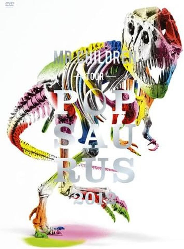 Mr.Children DVD 3枚/DISCOVERY/Q/POPSAURUS Mr.Children DVD 3枚/DISCOVERY/Q/POPSAURUS Mr.Children | TOY'S FACTORY