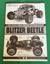 Tamiya Blitzer Beetle 58502 Manual. 