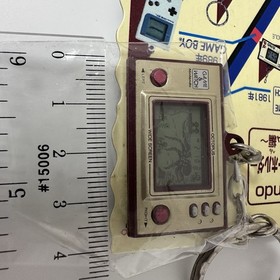 Rare Nintendo History Collection Keychain - Miniature Game & Watch (Octopus)