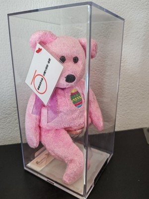 Ty Beanie Babys - Eier authentifiziert Japan Promo Great Hanshin-Awaji 10th ann  