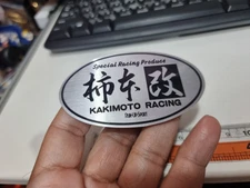rare jdm kakimoto racing sticker
