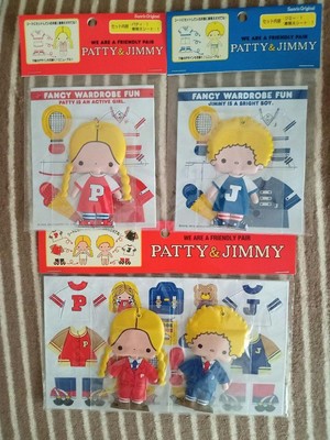 Patty Jimmy Dress-Up Mascot Set Sanrio