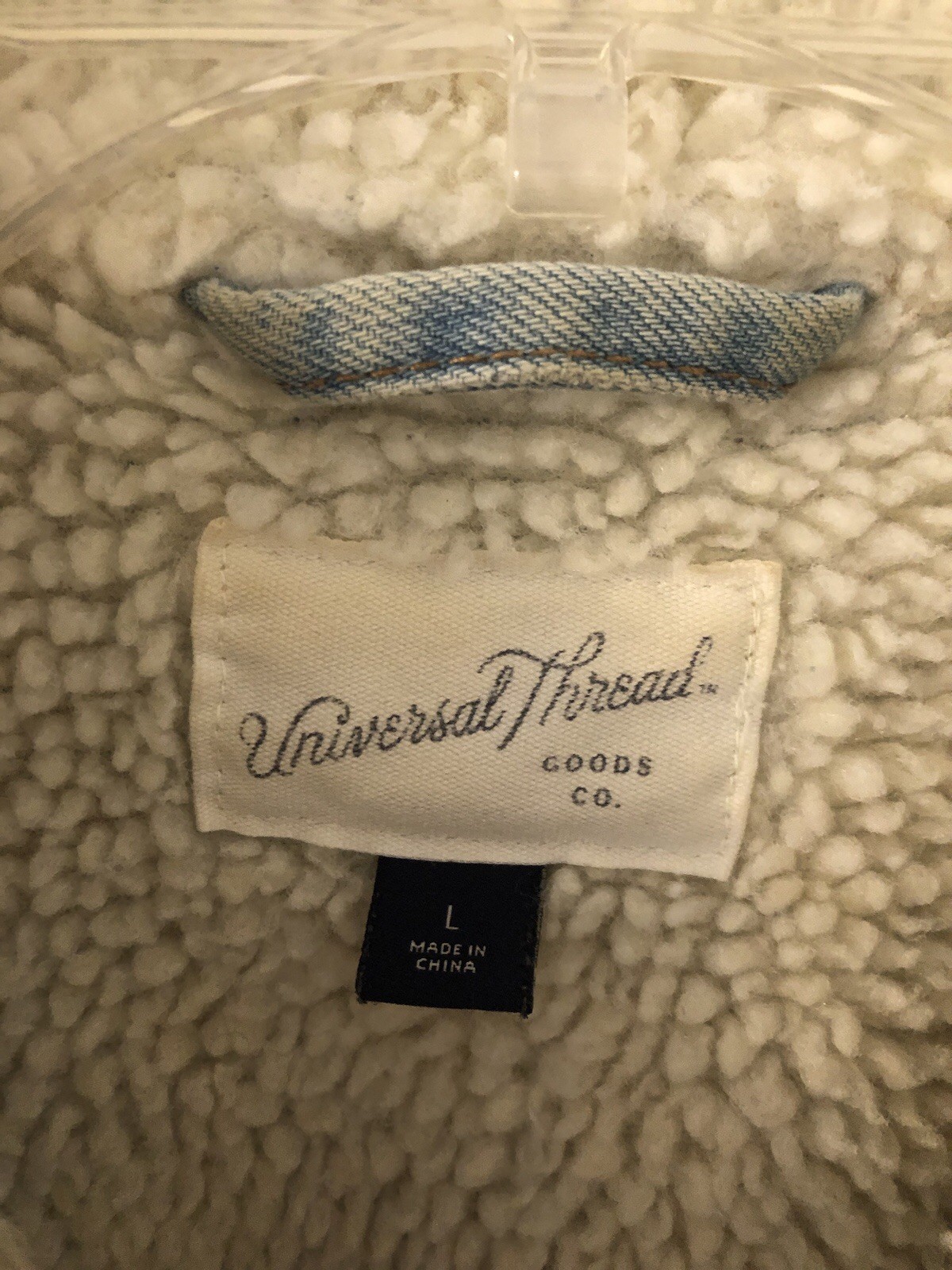 Universal Thread Large Denim Jacket Warm Fleece S… - image 2