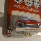 GreenLight Collectibles Pep Boys 1968 Plymouth GTX Diecast Cars — photo 3