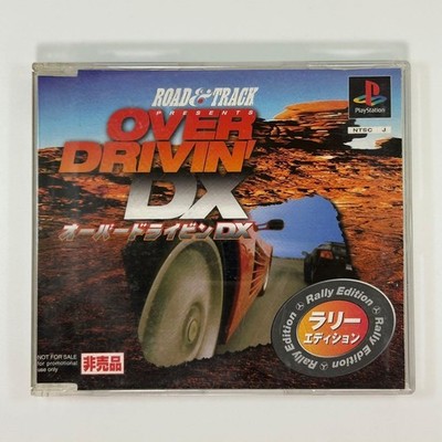 PlayStation ''Overdrive Bin DX Rally Edition Not for Sale'' PS1 Used