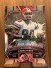 2024 Topps Resurgence - Andre Rison #2
