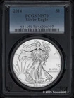 2014 $1 American Silver Eagle PCGS MS70 - Standard Blue Label