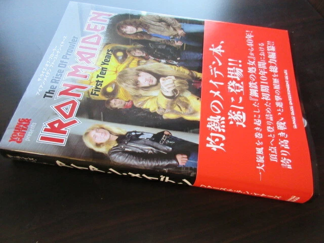 Iron Maiden Rise of Prowler First Ten Years Japan Book Diano Dickinson TAB Score