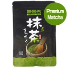 Weico Jee 100% Pure Matcha Green Tea Powder 100g