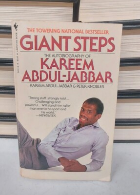 GIANT STEPS By Kareem Abdul-Jabbar 1985 Paperback First Printing 