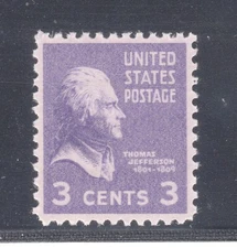 US STAMP #807 —  3c PREXIE — XF-SUPERB — MINT -- GRADED 95