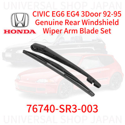 HONDA CIVIC EG6 EG4 3Door 92-95 Genuine Rear Windshield Wiper Arm