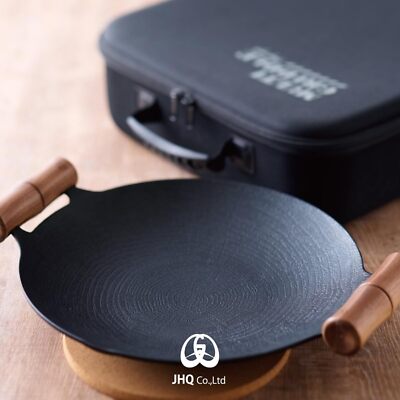 JHQ Iron Plate Multi Griddle 29cm Deep Type Lightweight Outdoor