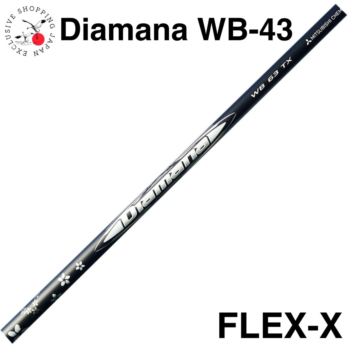 クラブ Diamana WB 43(X) Mitsubishi Chemical Golf Diamana WB 43 Series Driver Club Shaft