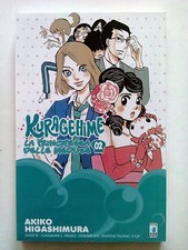 Kuragehime n. 2 - La Principessa delle Meduse * -40% - 1a ed. Star Comics