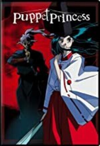 (未使用･未開封品)Princess &amp; The Pea [DVD] Amazon.com: The Princess And The Pea Chronicles The Faulty