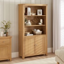 Tall Wide Bookcase Marbury Oak 2 Door Cupboard Storage Cabinet Furniture