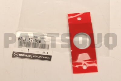 bo Nobb Handle + Knob 0657-D0657