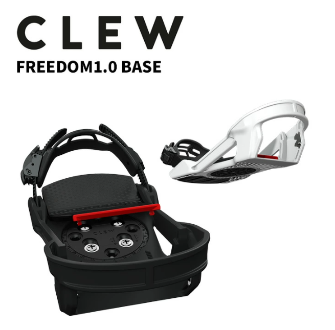 Clew Freedom1.0 Binding Base Set Snowboard White Black S/M/L New