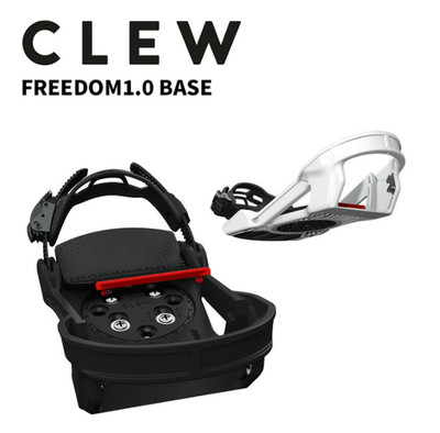 Clew Freedom1.0 Binding Base Set Snowboard White Black S/M/L New in Box