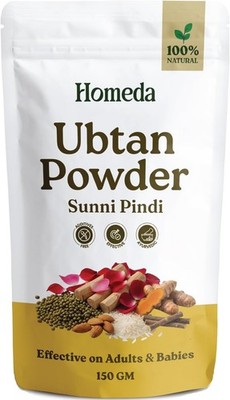 Ubtan Powder Tan Removal Face Pack Powder [ 5.3oz / 150g ] New and Sealed Pack