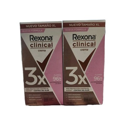 2 PK Rexona Antiperspirant Clinical classic cream for women 58 g EACH