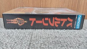 Famicom Software Model Battle Fleet Namco FCw30