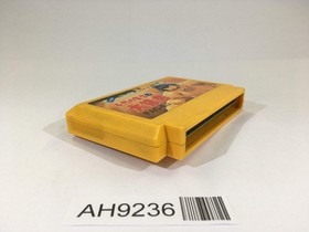 AH9236 Chiyonofuji no Ooichou Sumo Ozumo NES Famicom Japan