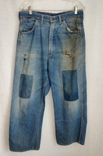 Vtg 40s/50s SR Strong Reliable Denim Jeans Farm Worn Distressed Patched Holes