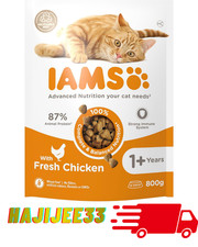 NEW Adult Complete Dry Cat Food Chicken 800g Supports Strong Immune System UK