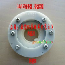 1PC Electric carrier signal panel transmitting twist - plate 14/15T F4-1/U 6140