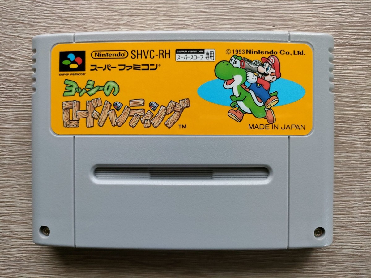 Yoshi's Safari with box Nintendo Super Famicom/SNES Japanese ver