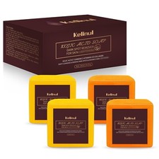Kojic Acid Soap: Dark Spot Remover Soap Bars - Turmeric Soap for Dark Spot CR2