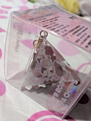 Satyr Rory Choco Vanilla Chupa Chups Keychain Popmart