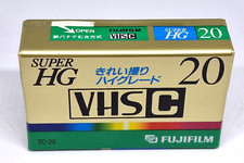 FUJIFILM SUPER HG 20 VHS-C Blank Video CASSETTE  Sealed  New 