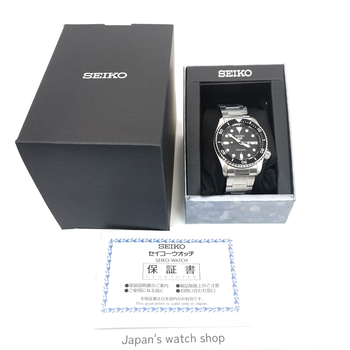 SEIKO 5 Sports SBSA225 Black Automatic Mechanical Diver Men's