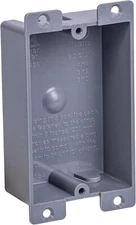 (25) 1-Gang 8 Cubic Inch PVC Old Work Standard Switch/Outlet Wall Electrical Box