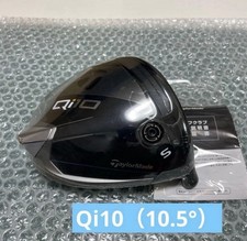 NEW Taylormade Qi10 Driver Head 10.5  Only RH