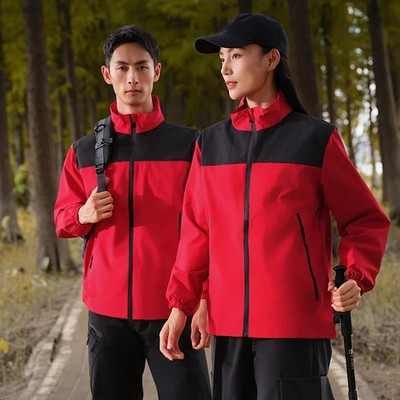 New Three-proof Color Scheme Outdoor Jacket Slim Zipper Men's 