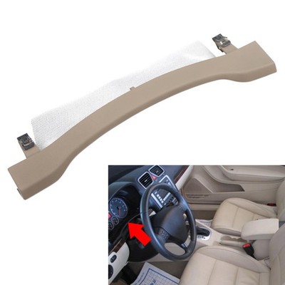 Steering Column Cover Gap Trim For VW EOS Jetta Golf Scirocco Sagitar Bora