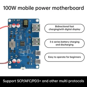 100W PD QC Bidirectional Fast Charging Module Mobile Power Bank Motherboard
